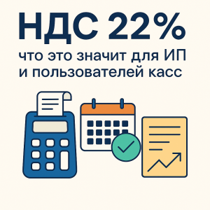 что такое NDS